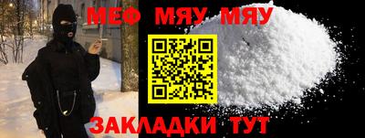 jwh Лесосибирск