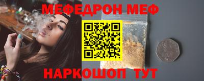 трава Ликино-Дулёво