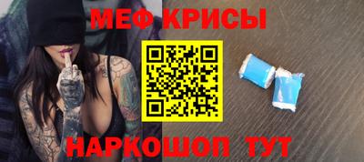 трава Ликино-Дулёво