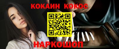 трава Ликино-Дулёво