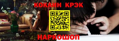 трава Ликино-Дулёво