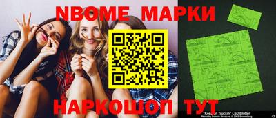 трава Ликино-Дулёво