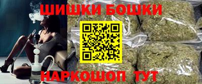 мдма Ливны