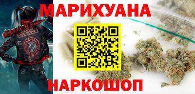 мдма Ливны