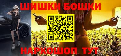 трава Ликино-Дулёво