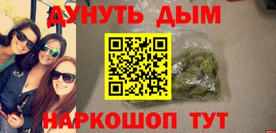 jwh Лесосибирск