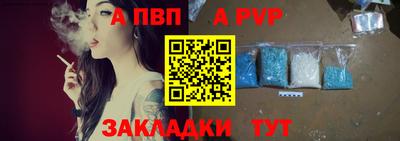трава Ликино-Дулёво
