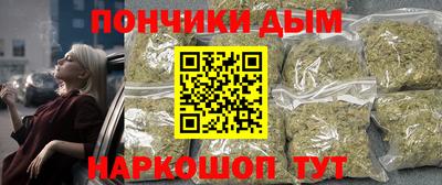 jwh Лесосибирск