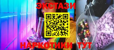 jwh Лесосибирск