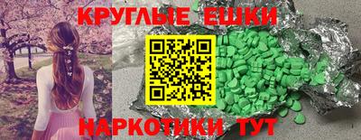 jwh Лесосибирск