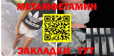 jwh Лесосибирск
