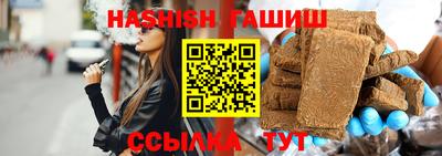 jwh Лесосибирск