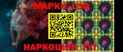 jwh Лесосибирск