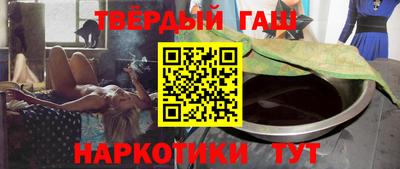 трава Ликино-Дулёво