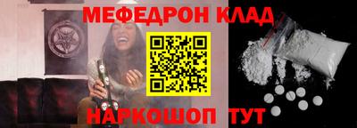 jwh Лесосибирск